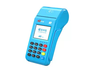 濉溪拉卡拉传统大POS机